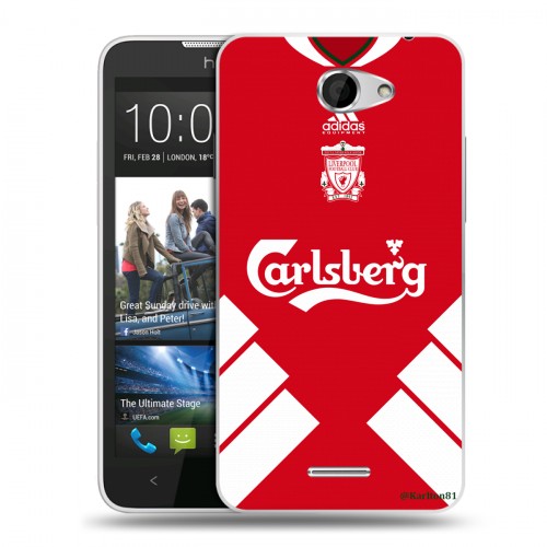 Дизайнерский пластиковый чехол для HTC Desire 516 Carlsberg