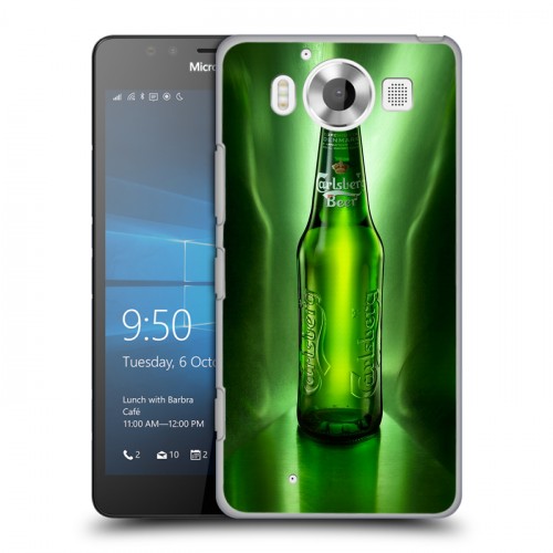 Дизайнерский пластиковый чехол для Microsoft Lumia 950 Carlsberg