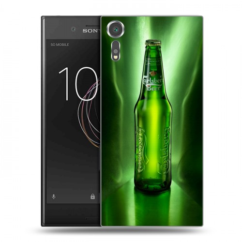 Дизайнерский пластиковый чехол для Sony Xperia XZs Carlsberg