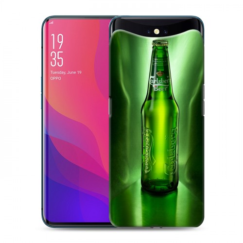 Дизайнерский силиконовый чехол для OPPO Find X Carlsberg