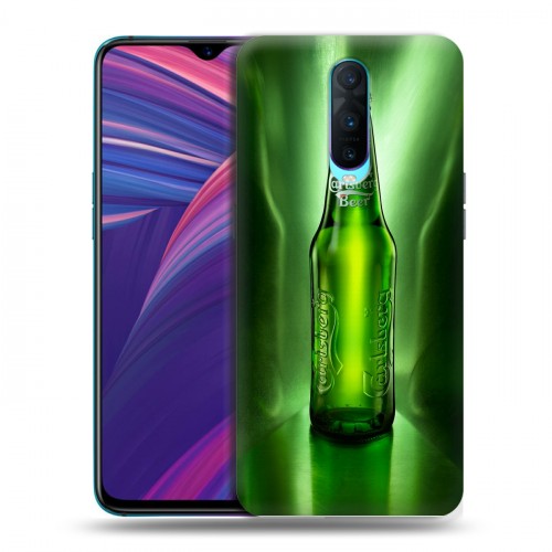 Дизайнерский пластиковый чехол для OPPO RX17 Pro Carlsberg