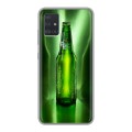 Дизайнерский силиконовый чехол для Samsung Galaxy A51 Carlsberg