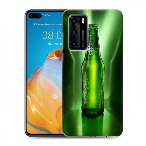 Дизайнерский пластиковый чехол для Huawei P40 Carlsberg