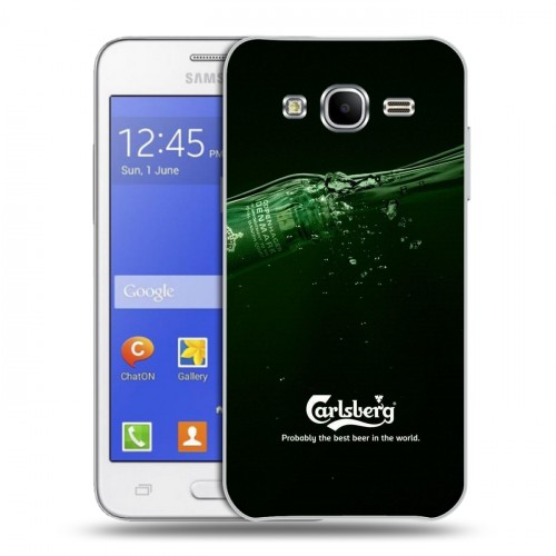 Дизайнерский силиконовый чехол для Samsung Galaxy J7 Carlsberg