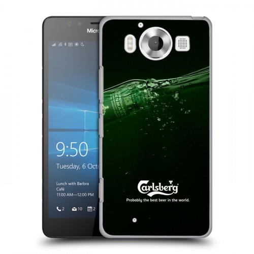 Дизайнерский пластиковый чехол для Microsoft Lumia 950 Carlsberg