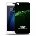 Дизайнерский пластиковый чехол для Meizu U20 Carlsberg