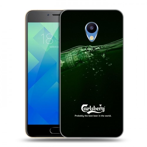 Дизайнерский пластиковый чехол для Meizu M5 Carlsberg