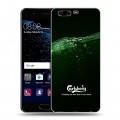 Дизайнерский пластиковый чехол для Huawei P10 Carlsberg