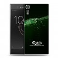 Дизайнерский пластиковый чехол для Sony Xperia XZs Carlsberg