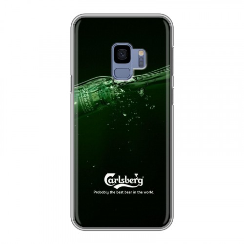 Дизайнерский пластиковый чехол для Samsung Galaxy S9 Carlsberg