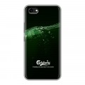 Дизайнерский силиконовый чехол для Vivo Y81 Carlsberg