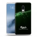 Дизайнерский пластиковый чехол для Meizu 16th Plus Carlsberg