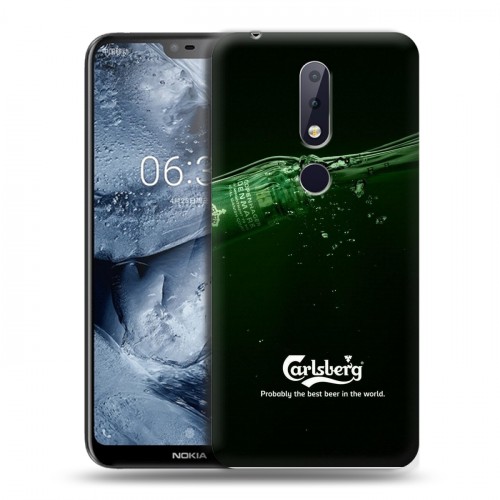 Дизайнерский пластиковый чехол для Nokia 6.1 Plus Carlsberg