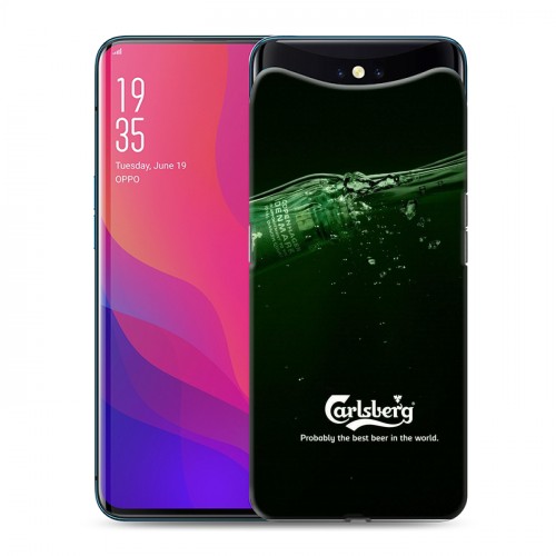 Дизайнерский силиконовый чехол для OPPO Find X Carlsberg