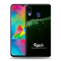 Дизайнерский пластиковый чехол для Samsung Galaxy M20 Carlsberg