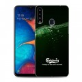 Дизайнерский пластиковый чехол для Samsung Galaxy A20s Carlsberg