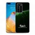 Дизайнерский пластиковый чехол для Huawei P40 Pro Carlsberg