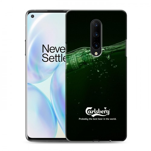 Дизайнерский силиконовый чехол для OnePlus 8 Carlsberg