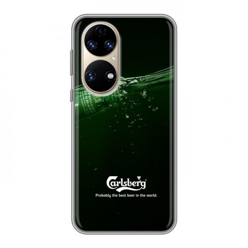 Дизайнерский силиконовый чехол для Huawei P50 Pro Carlsberg