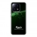 Дизайнерский силиконовый чехол для Xiaomi 13 Carlsberg