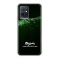 Дизайнерский силиконовый чехол для Vivo Y55 5G Carlsberg