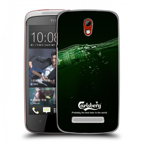 Дизайнерский пластиковый чехол для HTC Desire 500 Carlsberg