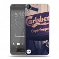 Дизайнерский пластиковый чехол для HTC Desire 530 Carlsberg