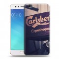 Дизайнерский силиконовый чехол для OPPO F3 Carlsberg