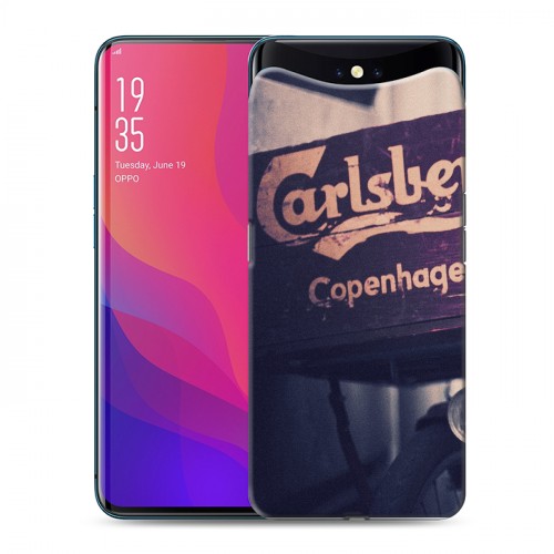 Дизайнерский силиконовый чехол для OPPO Find X Carlsberg