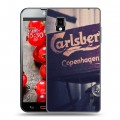 Дизайнерский пластиковый чехол для LG Optimus G Carlsberg