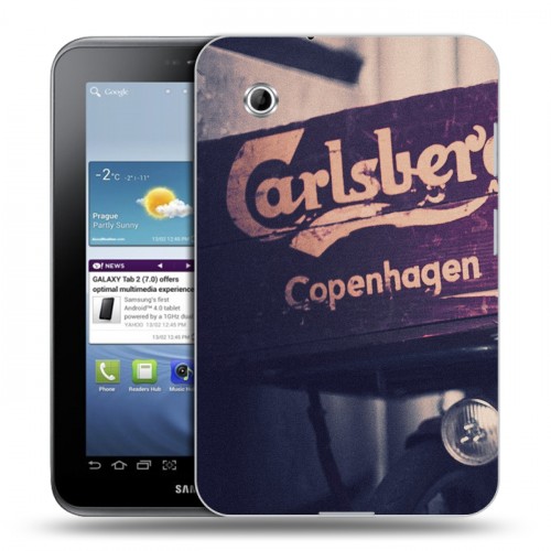Дизайнерский силиконовый чехол для Samsung Galaxy Tab 2 7.0 Carlsberg