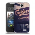 Дизайнерский силиконовый чехол для HTC Desire 310 Carlsberg