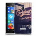 Дизайнерский пластиковый чехол для Microsoft Lumia 435 Carlsberg