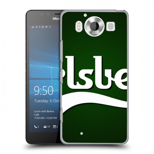 Дизайнерский пластиковый чехол для Microsoft Lumia 950 Carlsberg