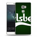 Дизайнерский пластиковый чехол для Huawei Mate S Carlsberg