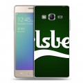 Дизайнерский пластиковый чехол для Samsung Z3 Carlsberg