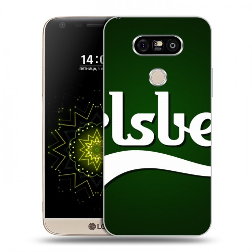 Дизайнерский пластиковый чехол для LG G5 Carlsberg