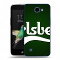 Дизайнерский пластиковый чехол для LG K4 Carlsberg