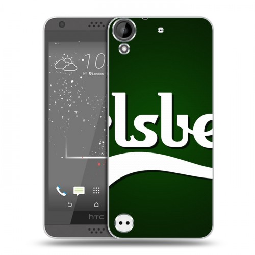 Дизайнерский пластиковый чехол для HTC Desire 530 Carlsberg