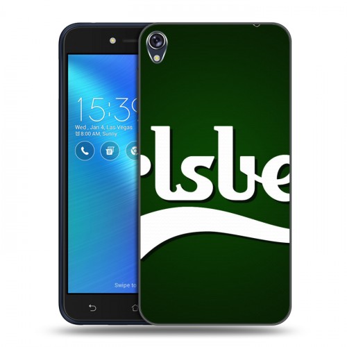 Дизайнерский силиконовый чехол для Asus ZenFone Live Carlsberg