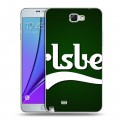 Дизайнерский пластиковый чехол для Samsung Galaxy Note 2 Carlsberg