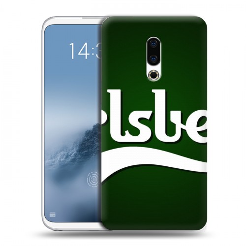 Дизайнерский силиконовый чехол для Meizu 16th Plus Carlsberg