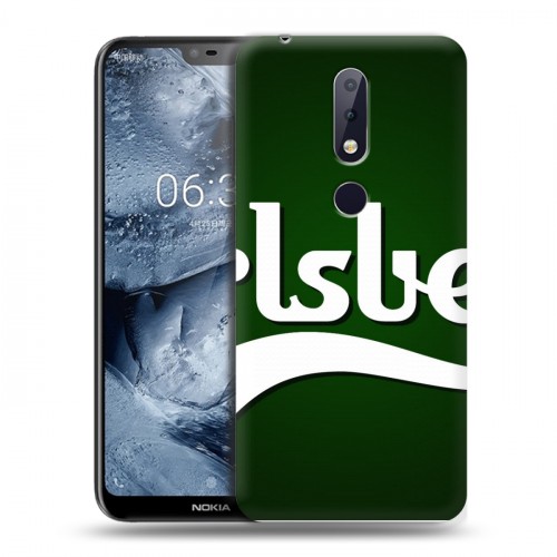 Дизайнерский пластиковый чехол для Nokia 6.1 Plus Carlsberg