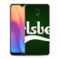 Дизайнерский силиконовый с усиленными углами чехол для Xiaomi RedMi 8A Carlsberg