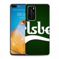 Дизайнерский пластиковый чехол для Huawei P40 Carlsberg