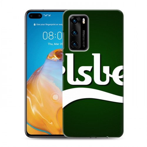 Дизайнерский пластиковый чехол для Huawei P40 Carlsberg