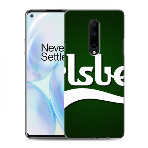 Дизайнерский силиконовый чехол для OnePlus 8 Carlsberg