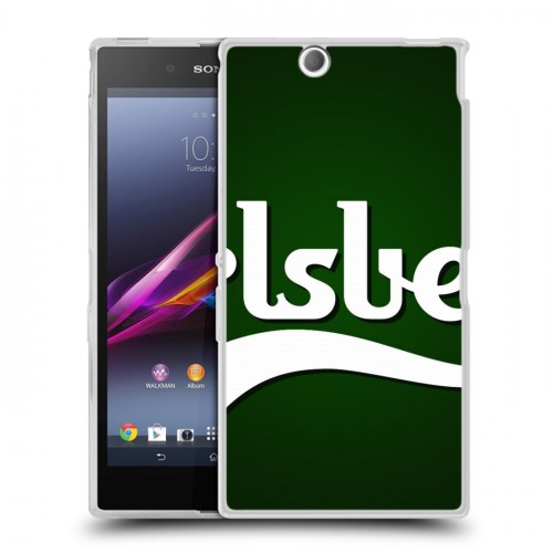 Дизайнерский пластиковый чехол для Sony Xperia Z Ultra  Carlsberg