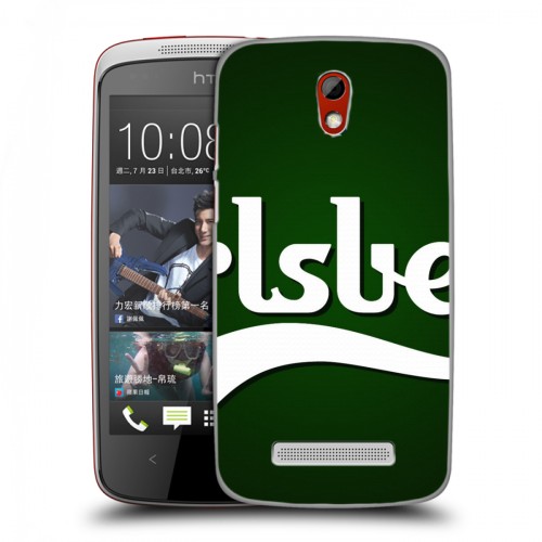 Дизайнерский пластиковый чехол для HTC Desire 500 Carlsberg