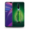 Дизайнерский пластиковый чехол для OPPO RX17 Pro Carlsberg